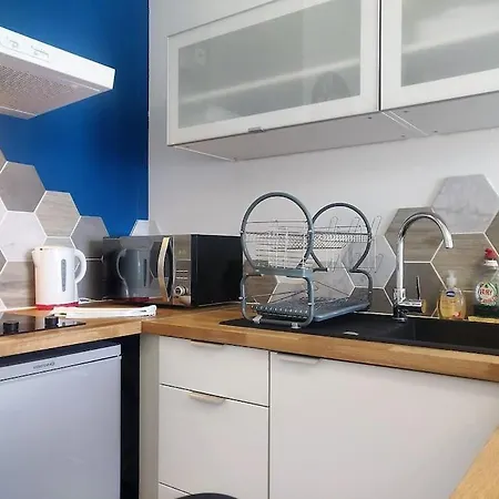 Le Petit - Parking Gratuit - Proche De Pau Apartamento